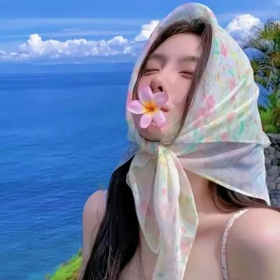 牡蛎公主